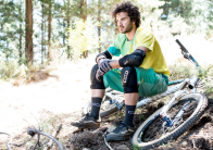 ION Bike Protection
