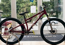 Specialized P-Slope im MTB Rider Test! Specialized P-Slope im MTB Rider Test!
